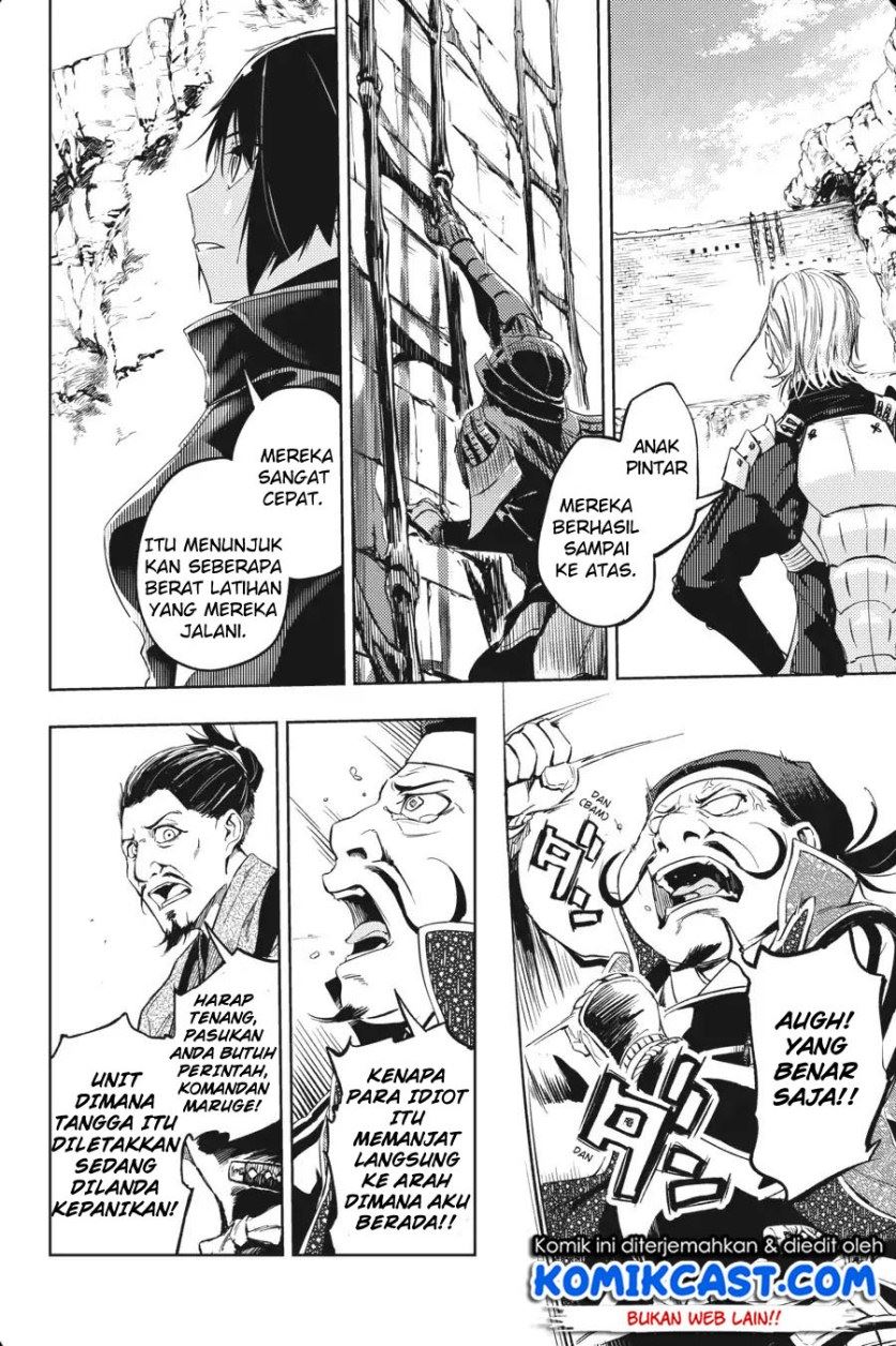 Manga Hinowa ga CRUSH! Chapter 13 gambar 2