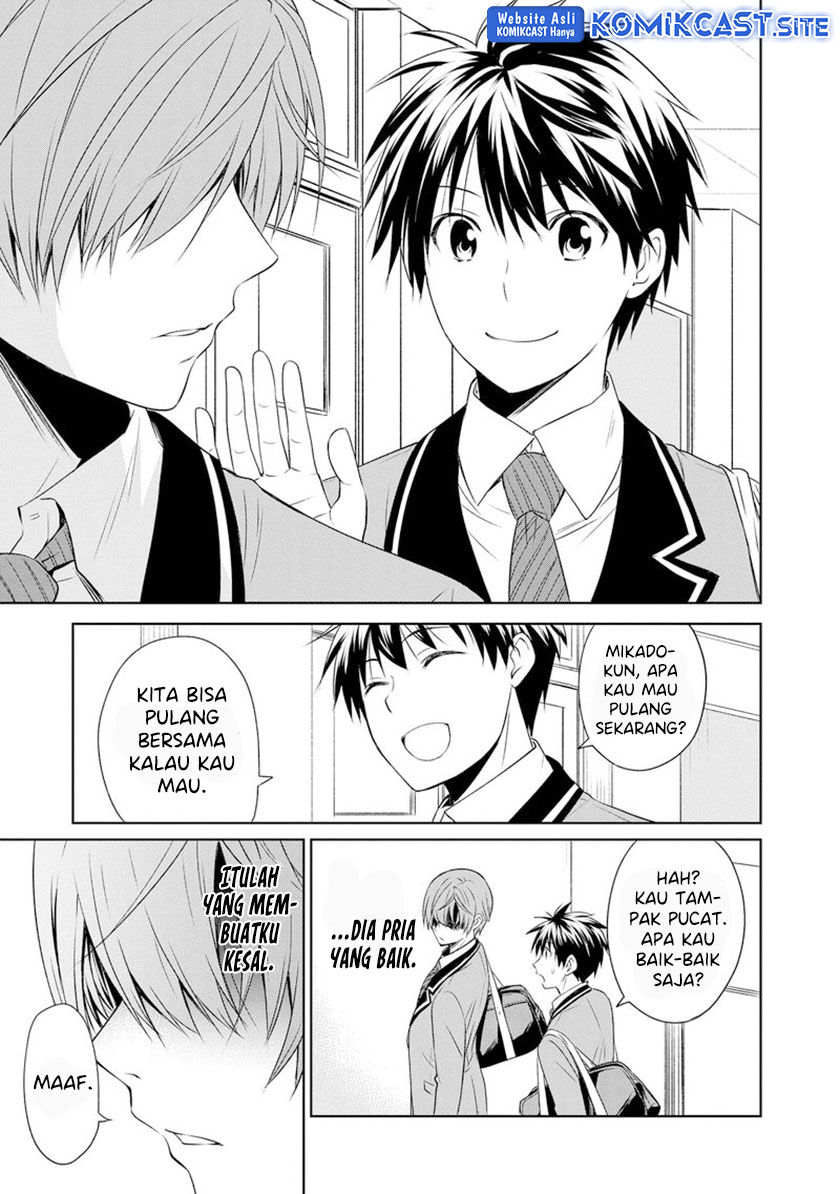 Akuyaku Ouji wa Koi ga Dekinai Chapter 10 - Halaman 10