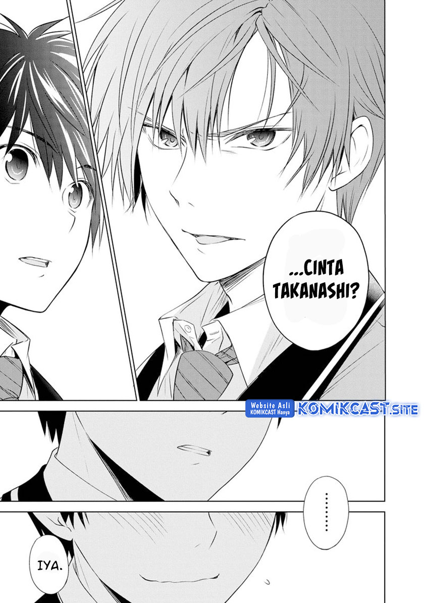 Akuyaku Ouji wa Koi ga Dekinai Chapter 10 - Halaman 12