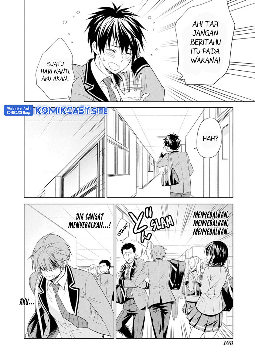 Akuyaku Ouji wa Koi ga Dekinai Chapter 10 - Halaman 13