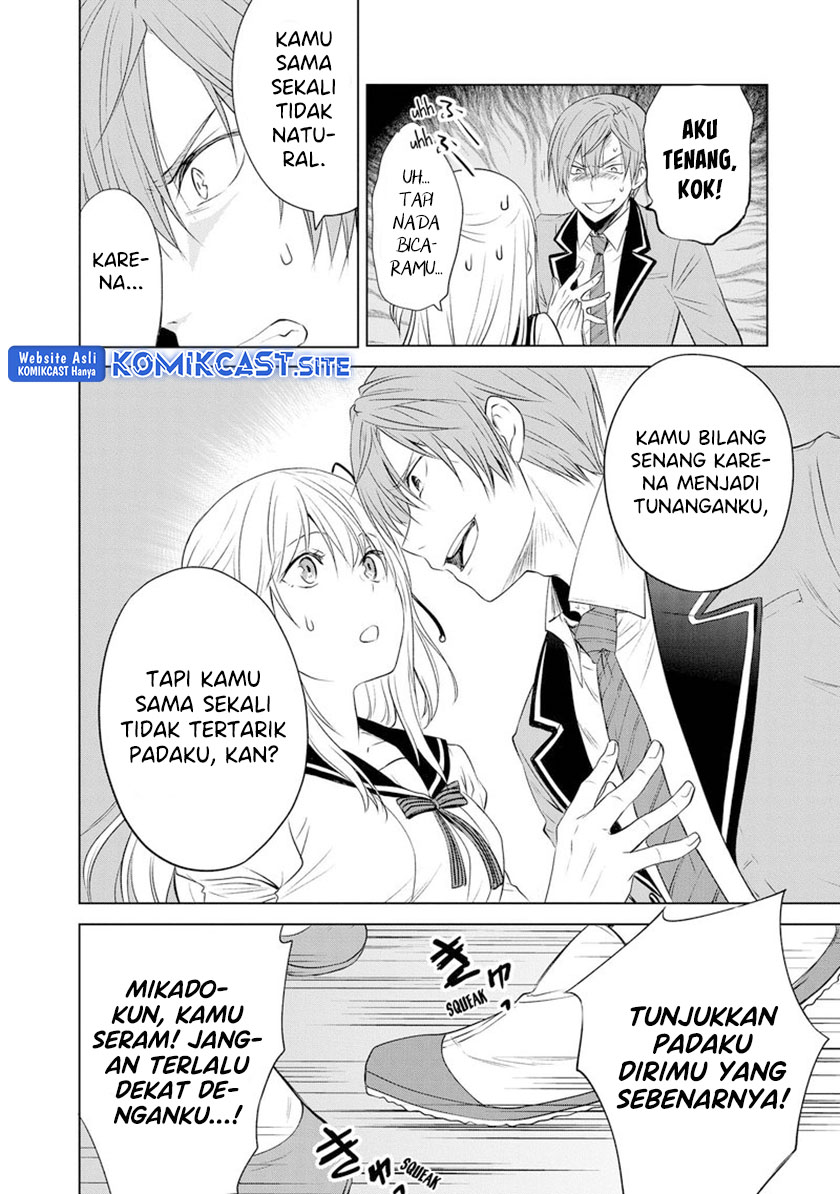 Akuyaku Ouji wa Koi ga Dekinai Chapter 10 - Halaman 17