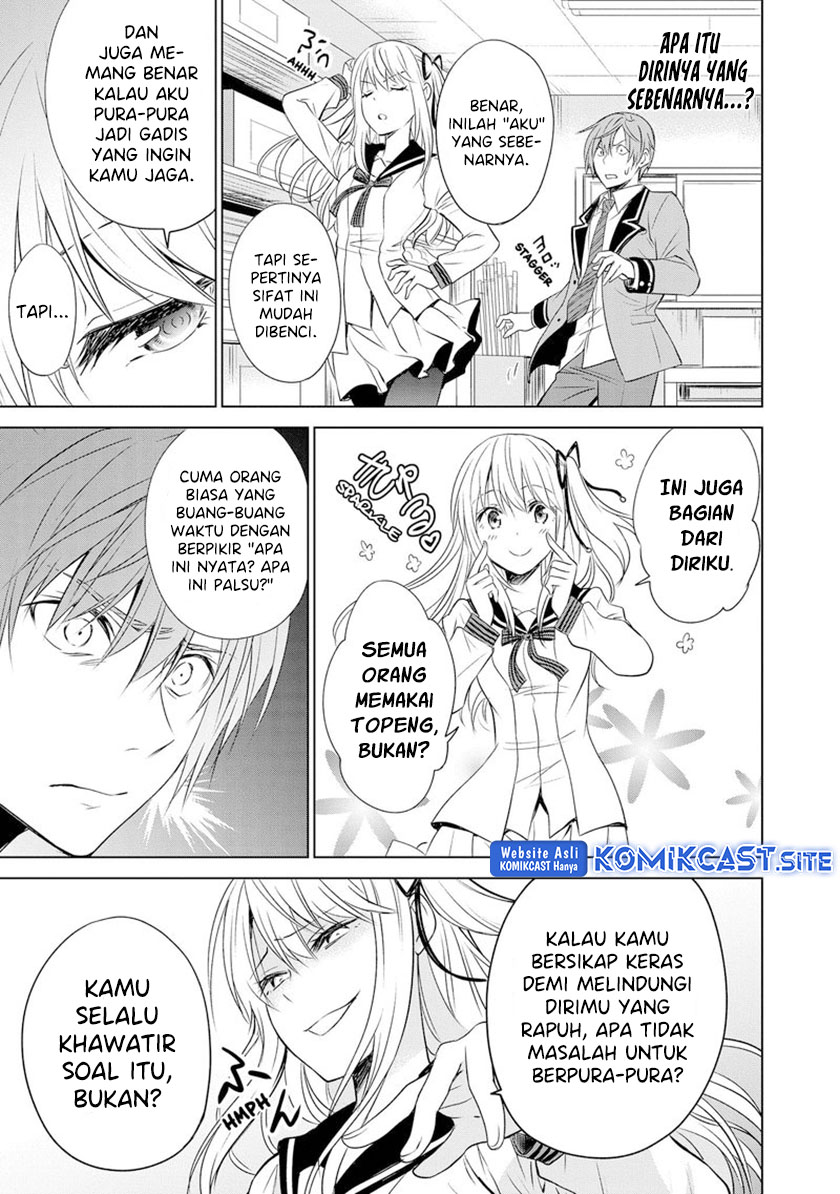 Akuyaku Ouji wa Koi ga Dekinai Chapter 10 - Halaman 20