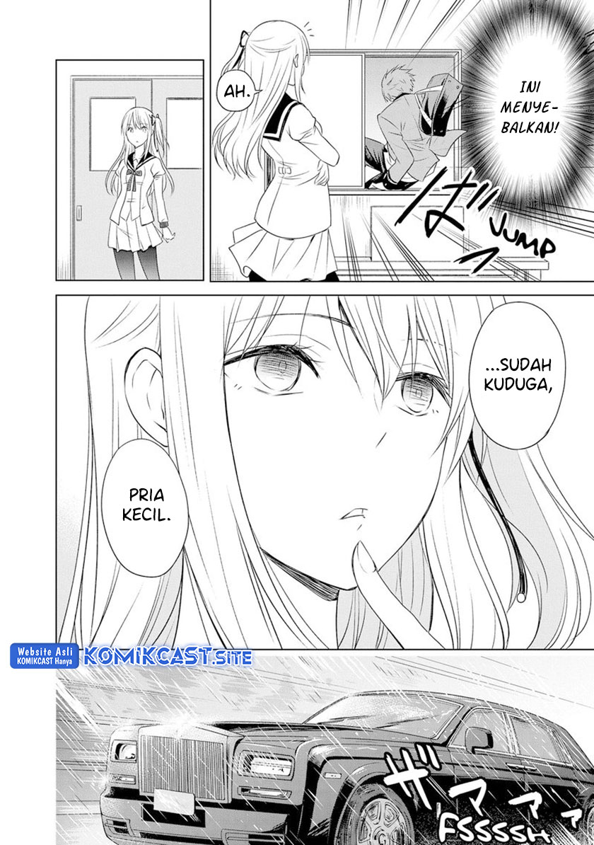 Akuyaku Ouji wa Koi ga Dekinai Chapter 10 - Halaman 23