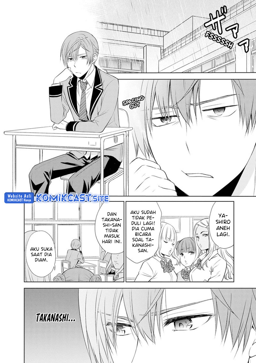 Akuyaku Ouji wa Koi ga Dekinai Chapter 10 - Halaman 7