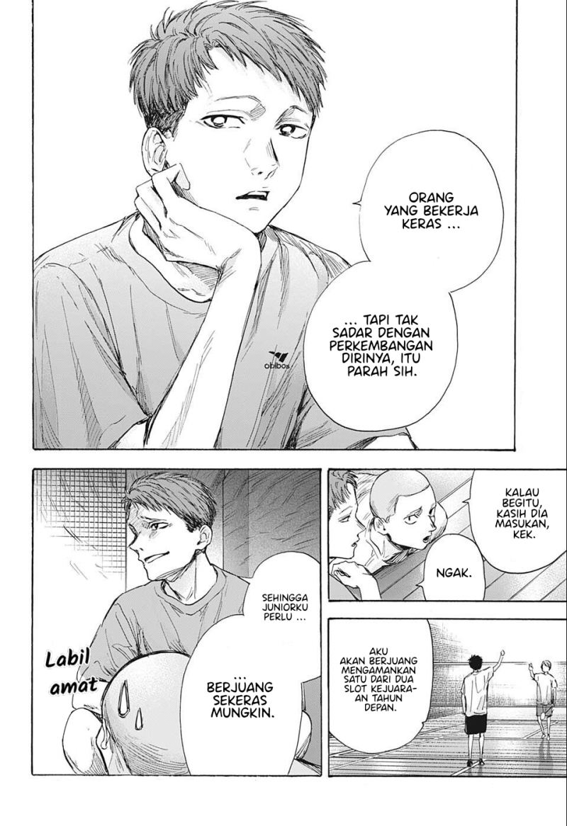 Ao no Hako Chapter 53 - Halaman 7