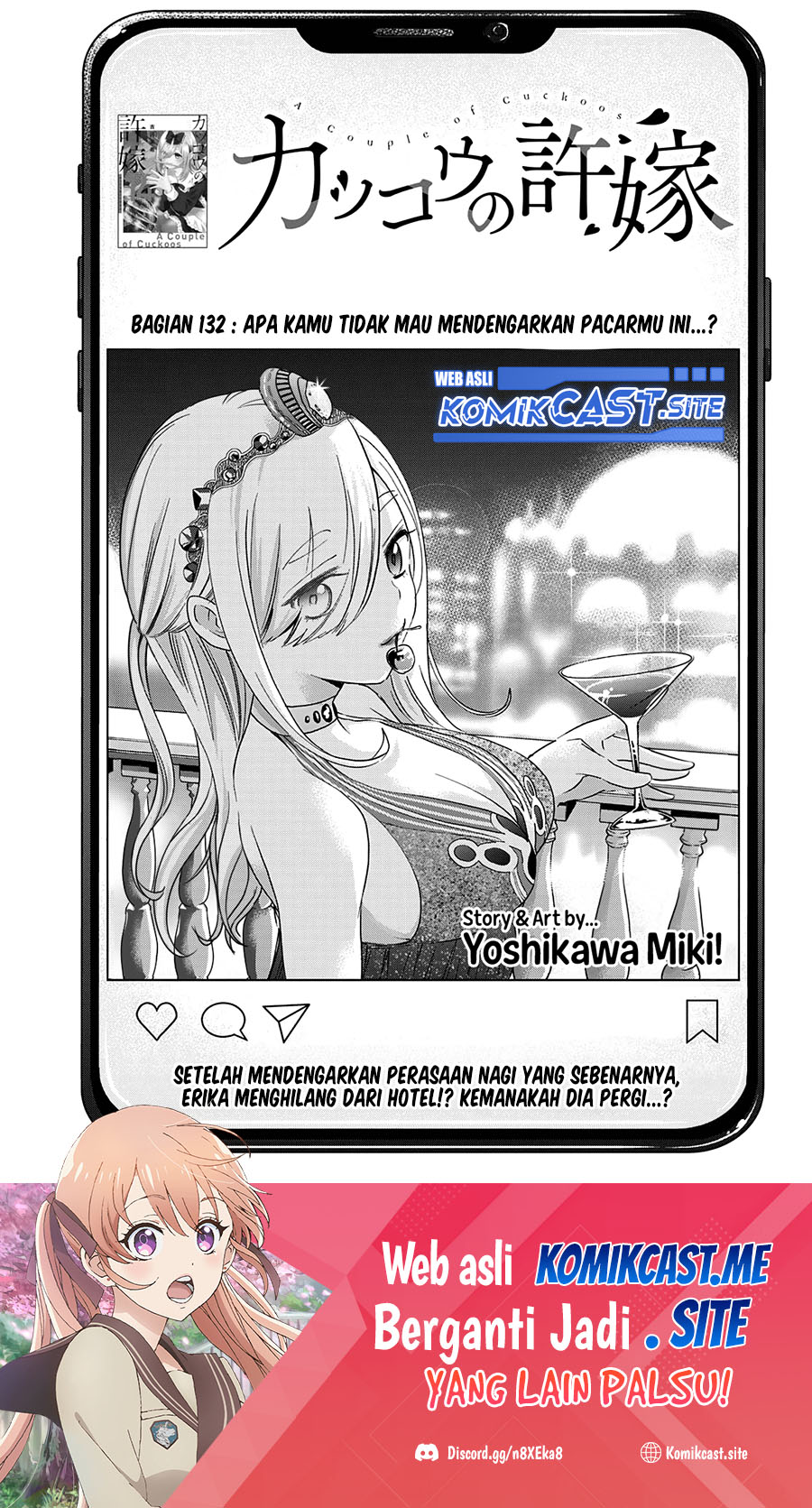 Manga The Cuckoo’s Fiancee Chapter 132 gambar 2