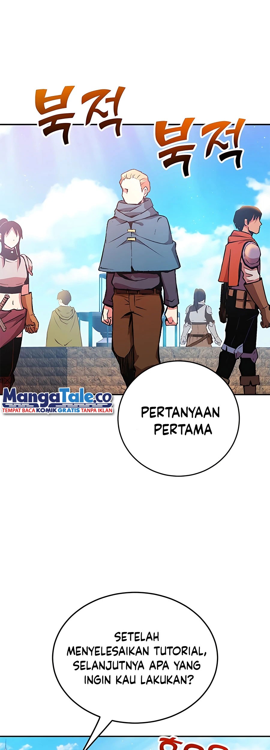 I Got Lucky And Pulled A 10th Rank Summon Chapter 6 halaman 3