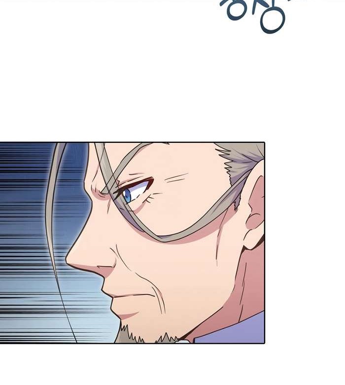 Never Die Extra Chapter 23 halaman 3