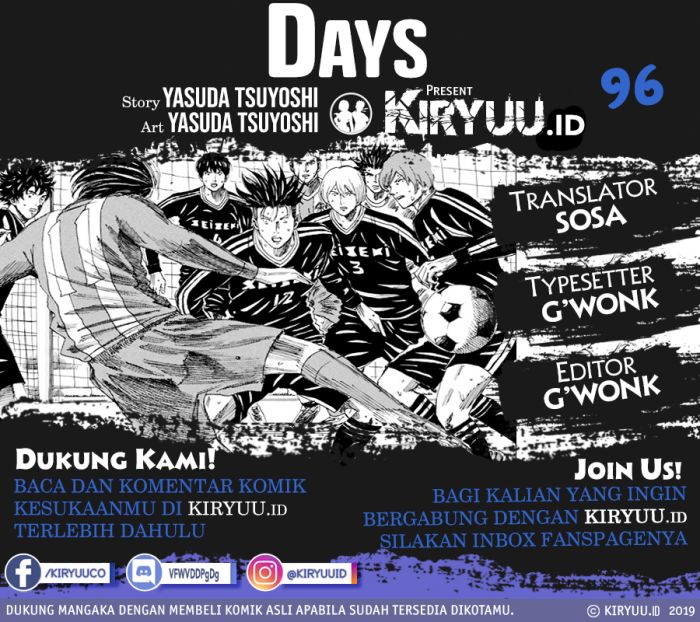 Komik Days Chapter 96 gambar 1