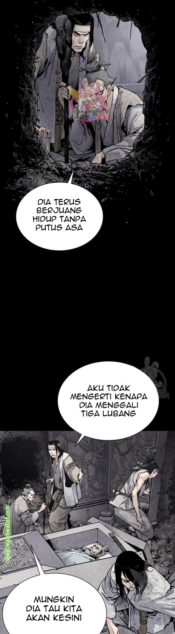 Manhwa Death God Chapter 13 gambar 2