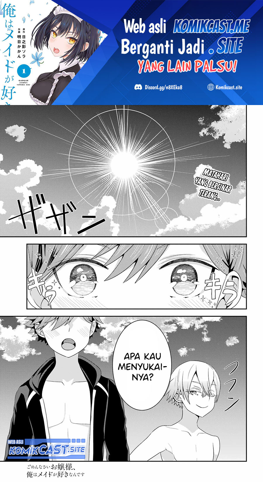 Gomennasai Ojou-sama, Ore wa Maid ga Suki nan desu Chapter 08 gambar 2