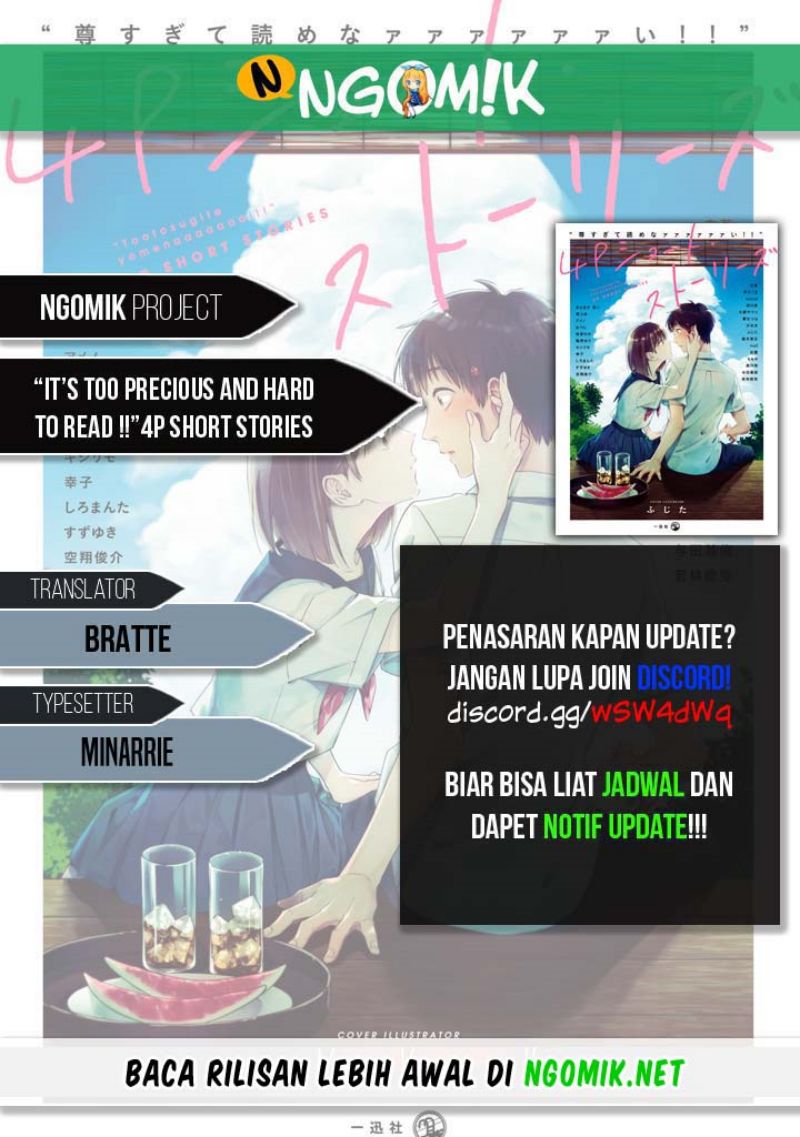 Komik “It’s too precious and hard to read !!” 4P Short Stories Chapter 32 gambar 1