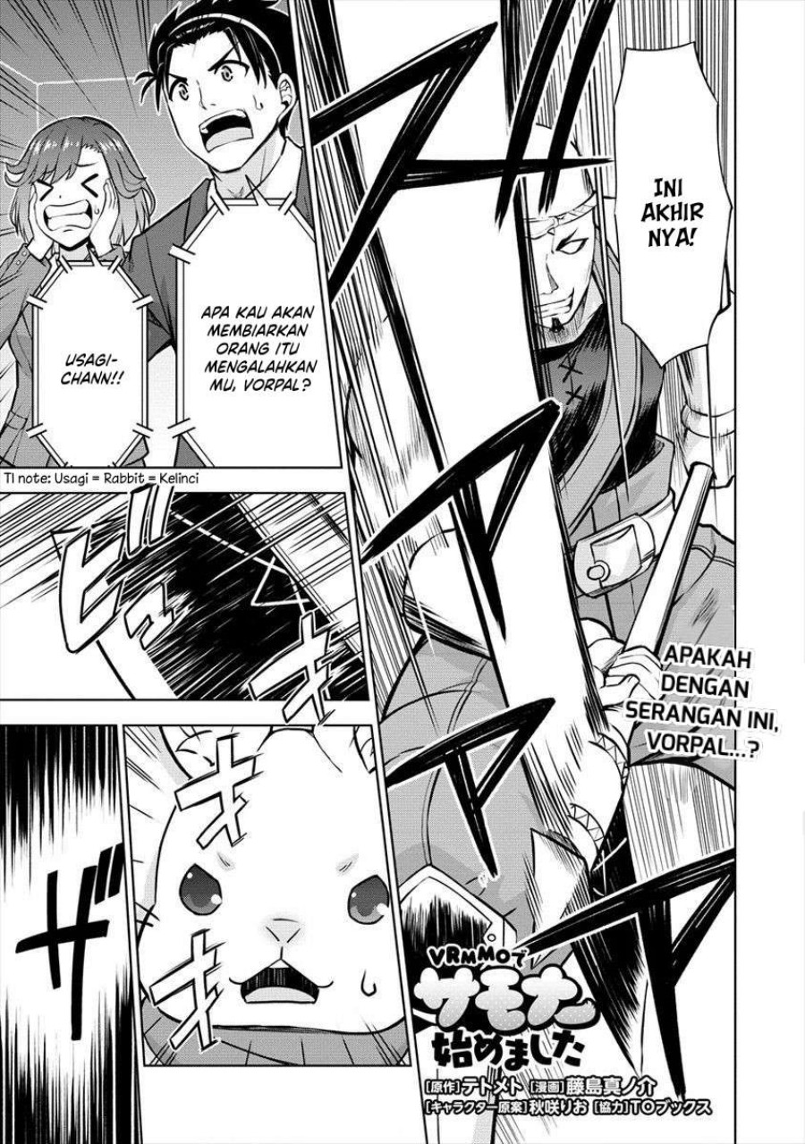 Manga VRMMO Summoner Hajimemashita Chapter 26 gambar 2