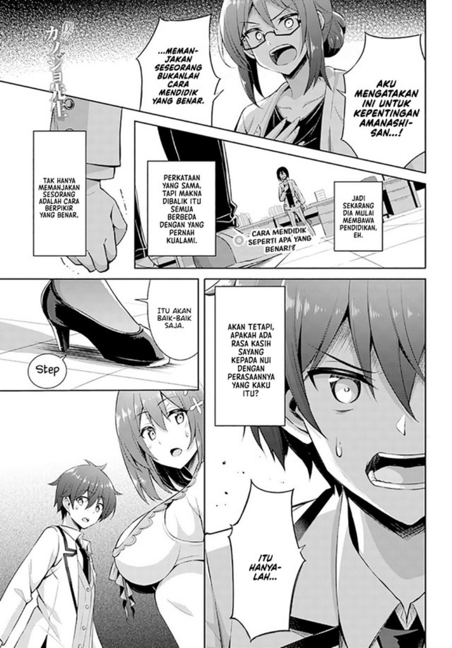 Manga Boku no Kanojo Sensei Chapter 21 gambar 2