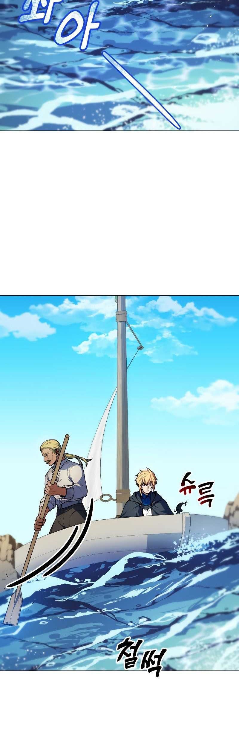 Overbearing Tyrant Chapter 44 halaman 3