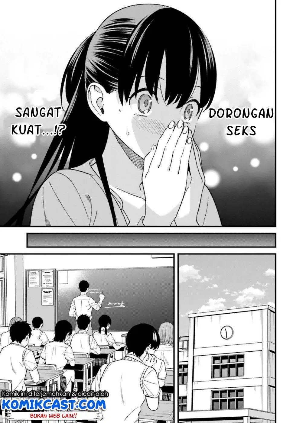 Hirasaka Hinako ga Ero Kawaii koto wo Ore dake ga Shitteiru Chapter 07 - Halaman 10