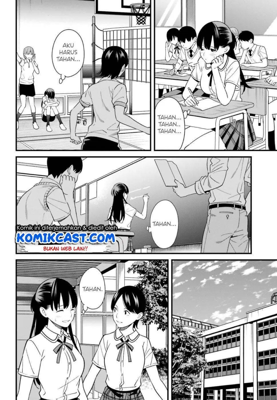 Hirasaka Hinako ga Ero Kawaii koto wo Ore dake ga Shitteiru Chapter 07 - Halaman 11