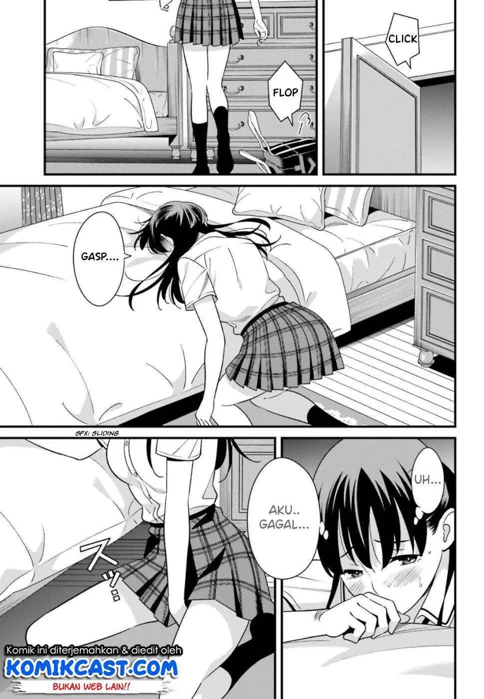 Hirasaka Hinako ga Ero Kawaii koto wo Ore dake ga Shitteiru Chapter 07 - Halaman 14
