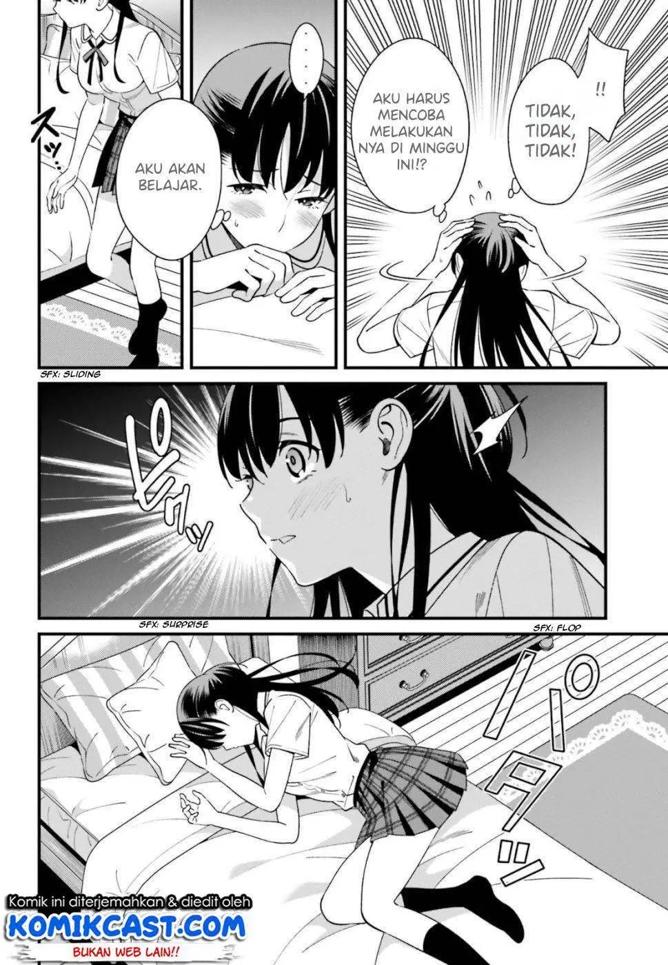 Hirasaka Hinako ga Ero Kawaii koto wo Ore dake ga Shitteiru Chapter 07 - Halaman 15