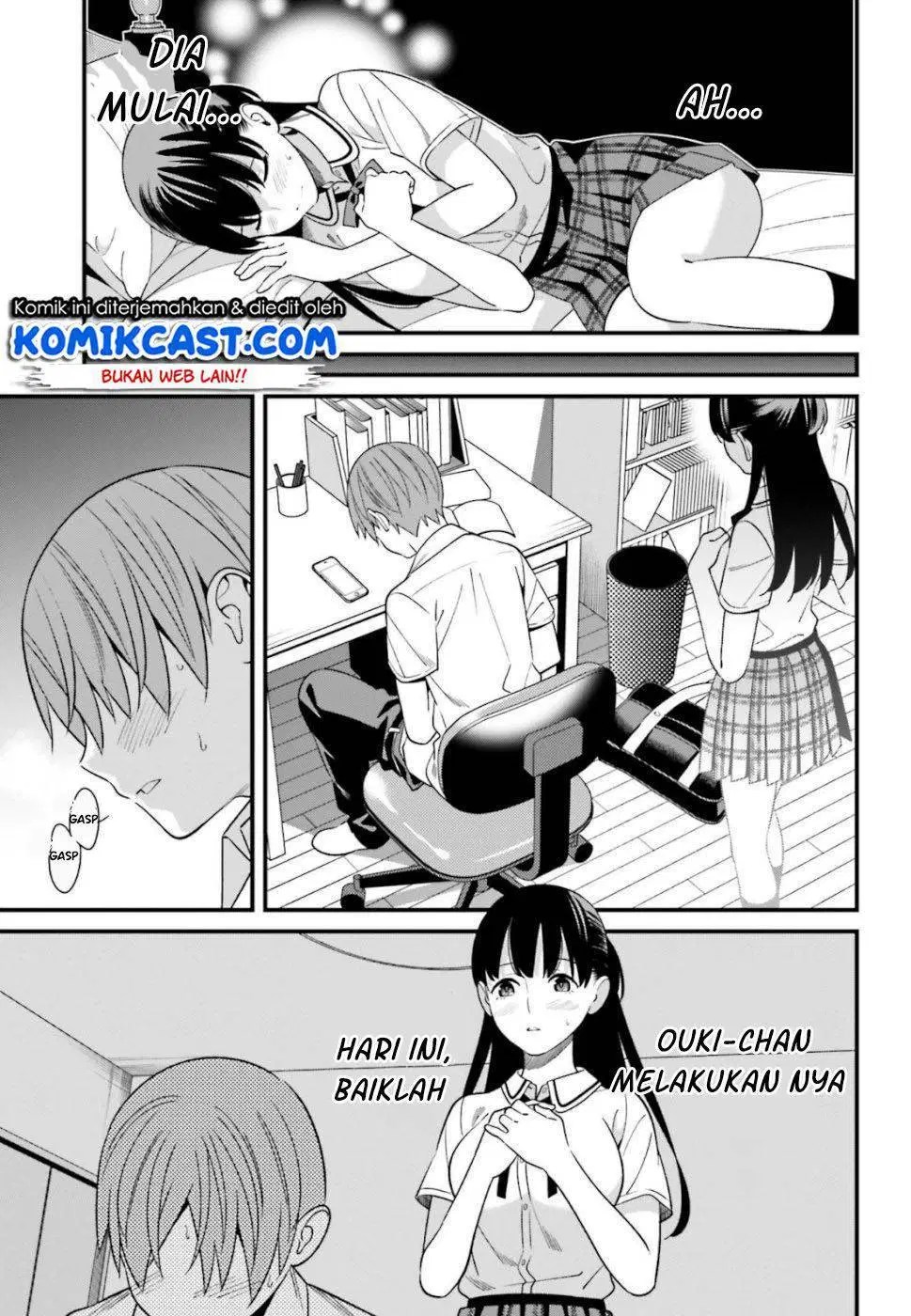 Hirasaka Hinako ga Ero Kawaii koto wo Ore dake ga Shitteiru Chapter 07 - Halaman 16