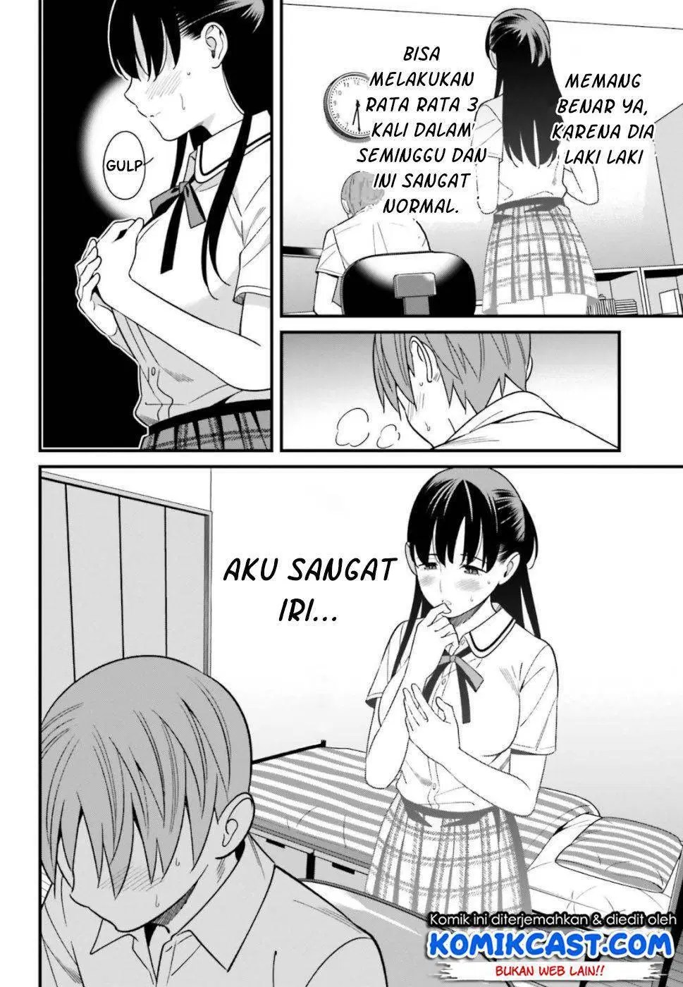 Hirasaka Hinako ga Ero Kawaii koto wo Ore dake ga Shitteiru Chapter 07 - Halaman 17