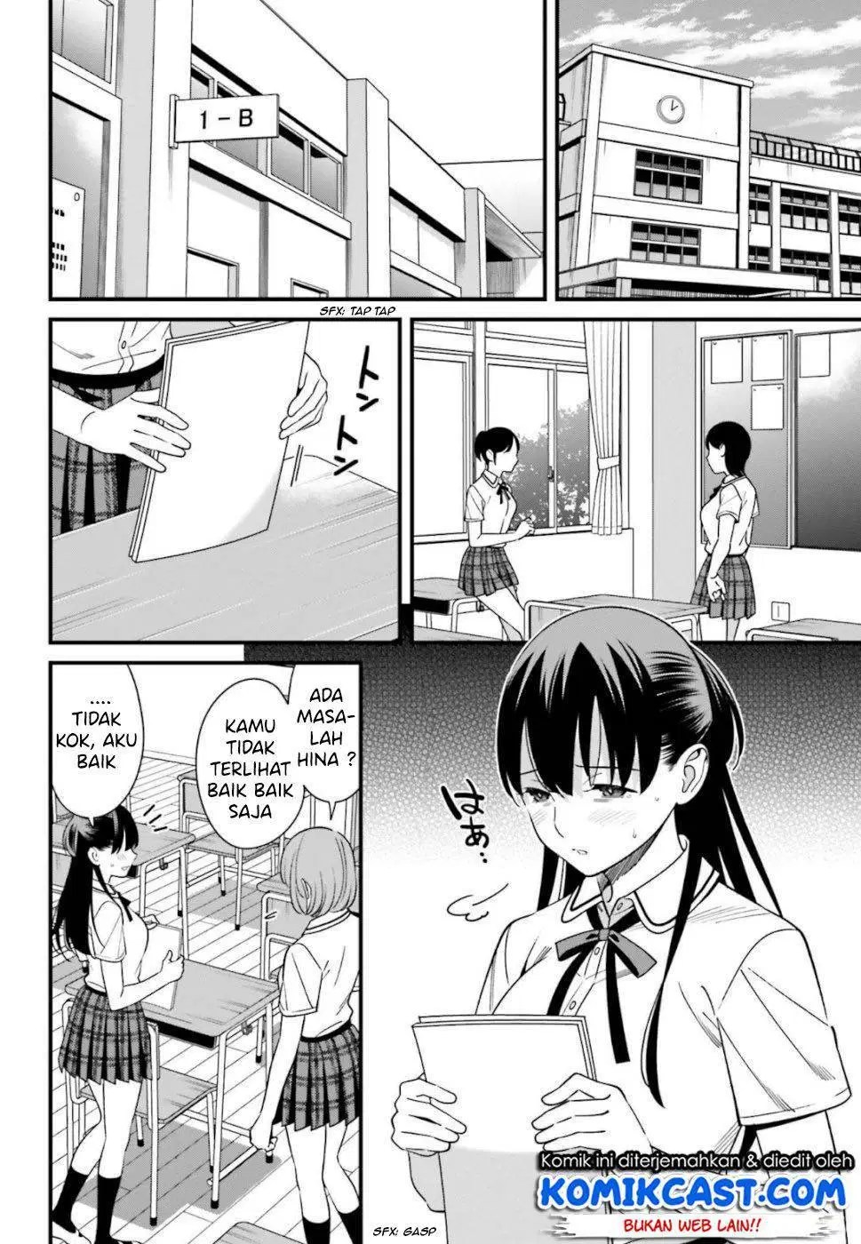 Hirasaka Hinako ga Ero Kawaii koto wo Ore dake ga Shitteiru Chapter 07 - Halaman 19