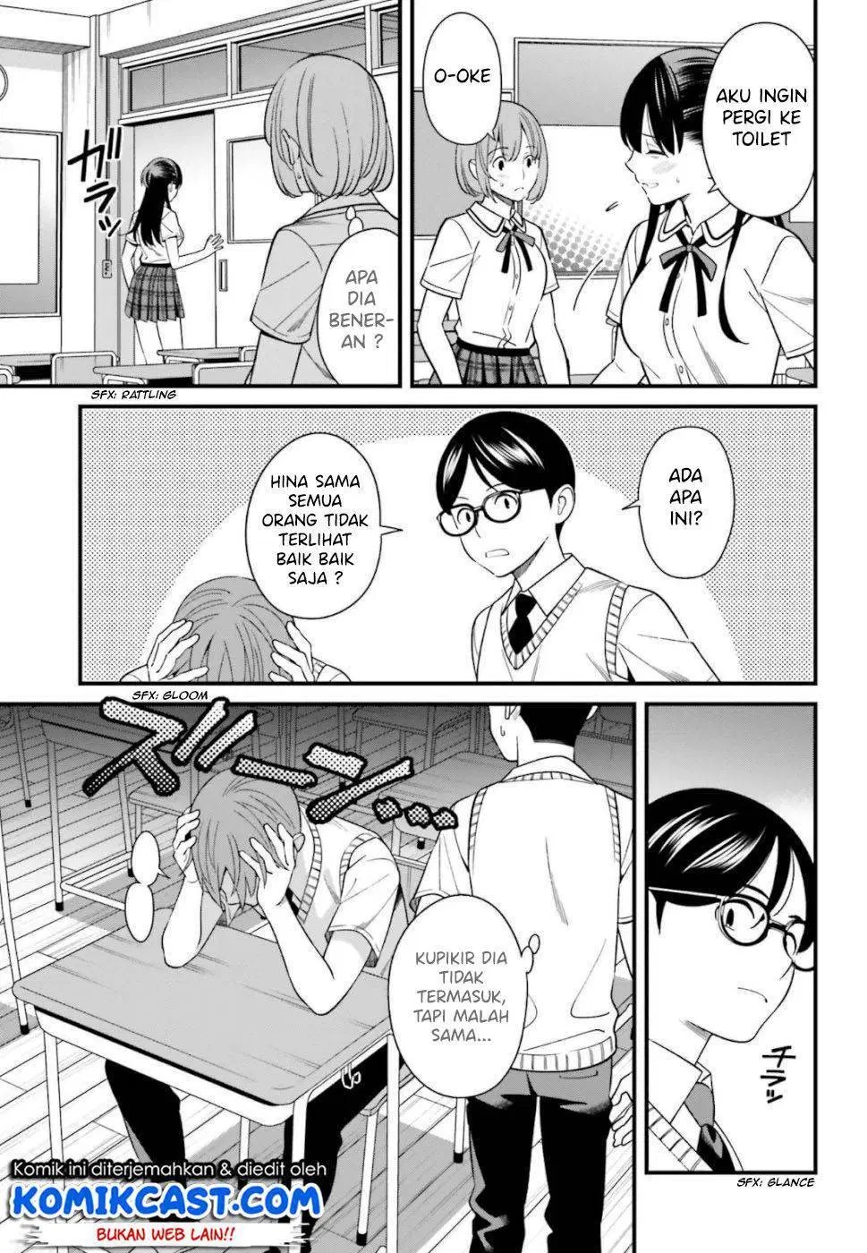 Hirasaka Hinako ga Ero Kawaii koto wo Ore dake ga Shitteiru Chapter 07 - Halaman 20