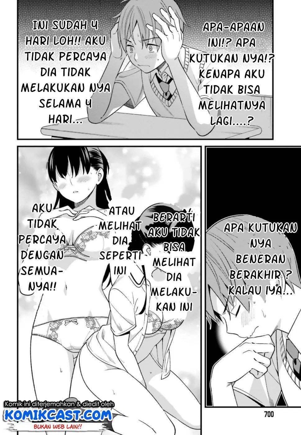 Hirasaka Hinako ga Ero Kawaii koto wo Ore dake ga Shitteiru Chapter 07 - Halaman 21