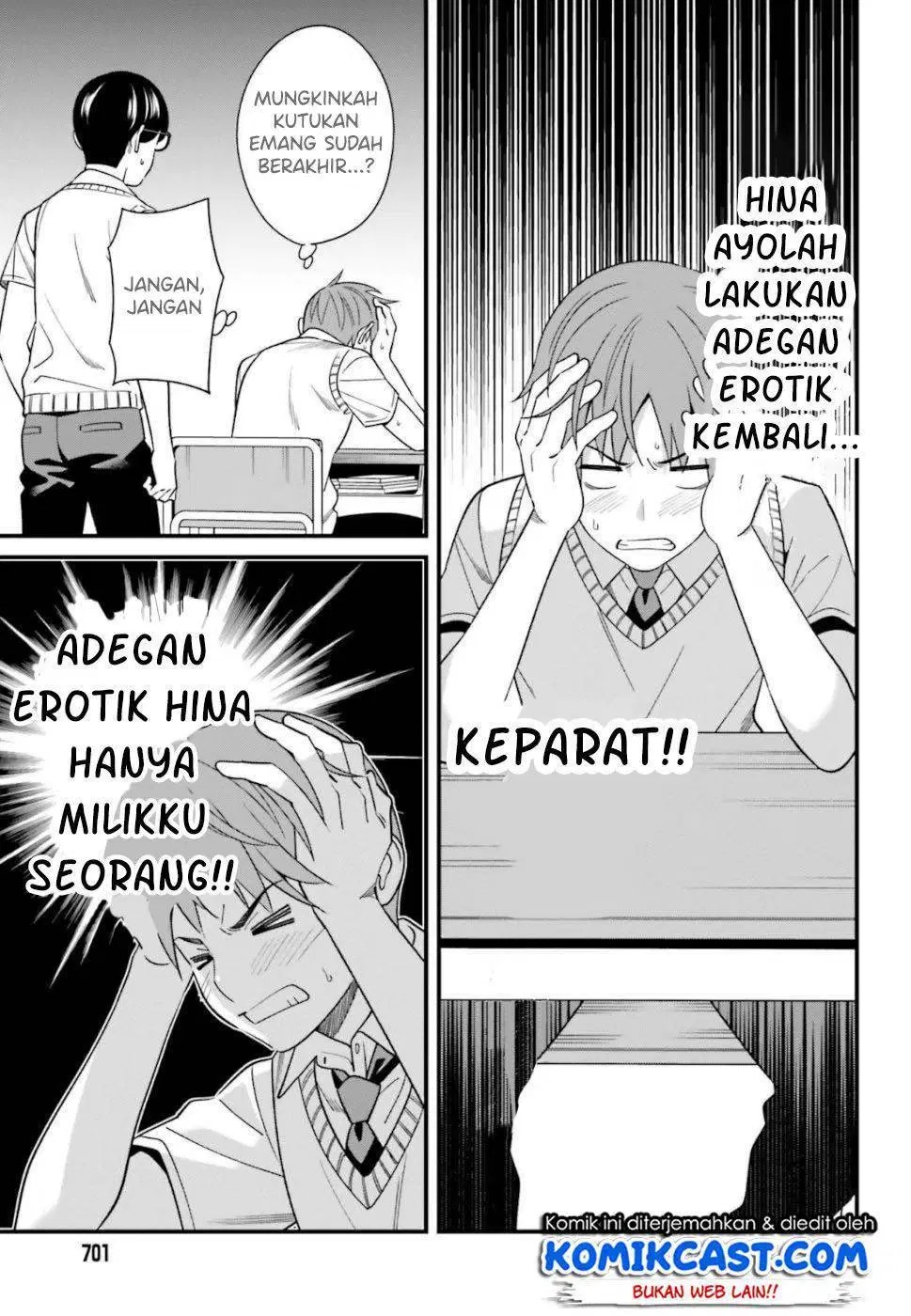 Hirasaka Hinako ga Ero Kawaii koto wo Ore dake ga Shitteiru Chapter 07 - Halaman 22