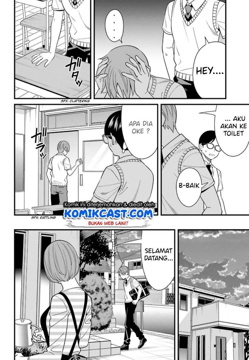 Hirasaka Hinako ga Ero Kawaii koto wo Ore dake ga Shitteiru Chapter 07 - Halaman 23