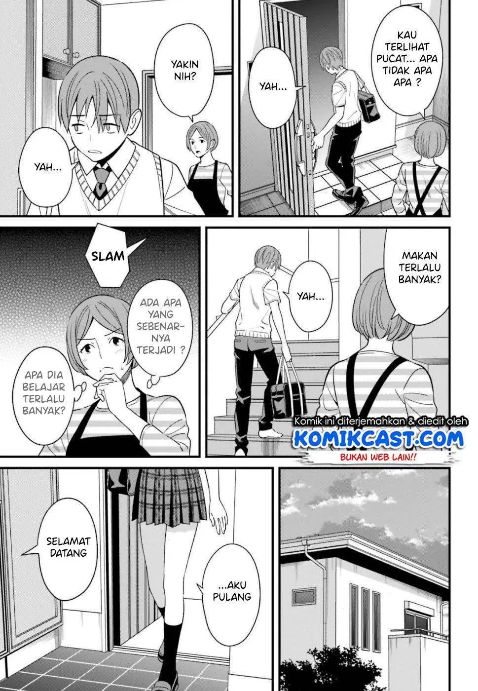 Hirasaka Hinako ga Ero Kawaii koto wo Ore dake ga Shitteiru Chapter 07 - Halaman 24