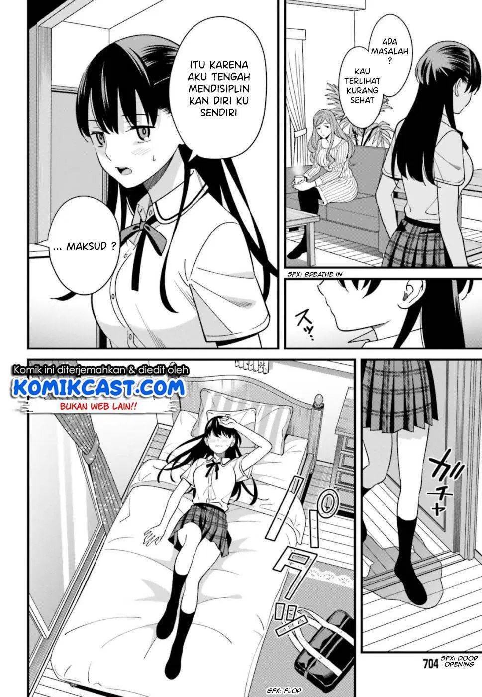 Hirasaka Hinako ga Ero Kawaii koto wo Ore dake ga Shitteiru Chapter 07 - Halaman 25