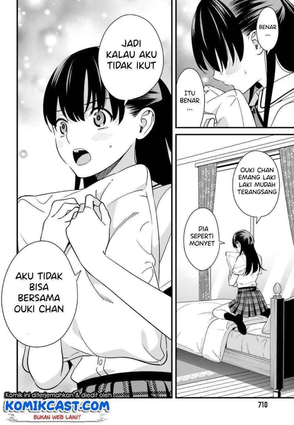 Hirasaka Hinako ga Ero Kawaii koto wo Ore dake ga Shitteiru Chapter 07 - Halaman 31