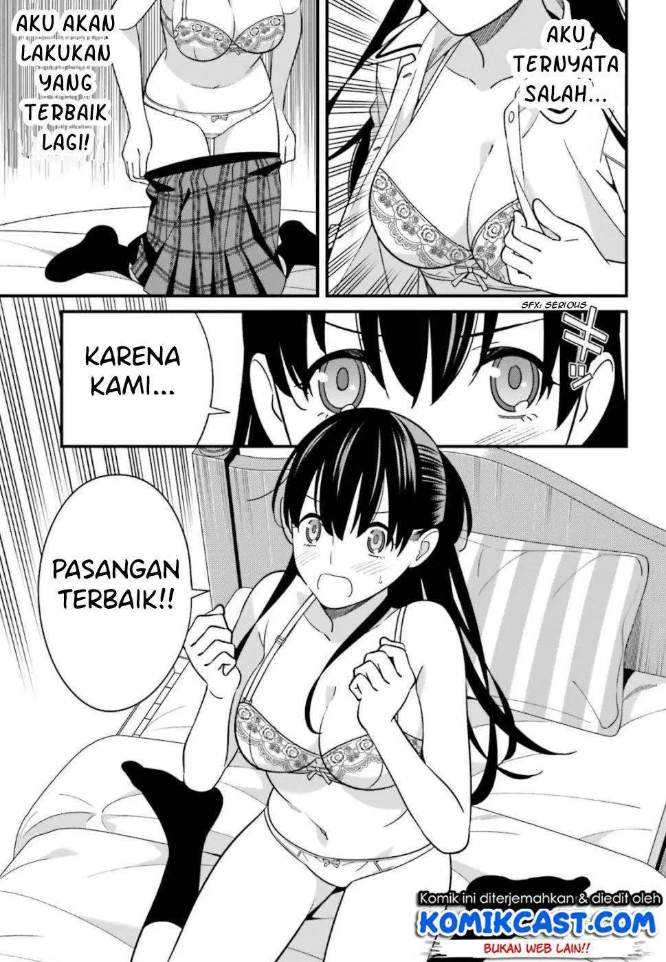 Hirasaka Hinako ga Ero Kawaii koto wo Ore dake ga Shitteiru Chapter 07 - Halaman 32
