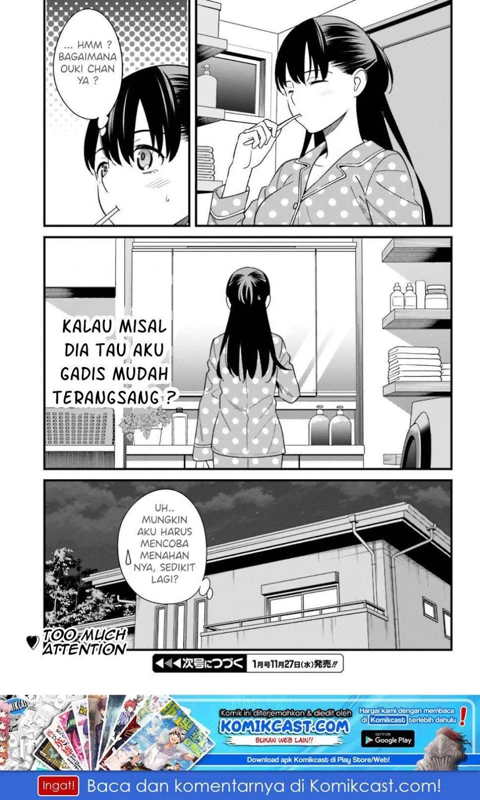 Hirasaka Hinako ga Ero Kawaii koto wo Ore dake ga Shitteiru Chapter 07 - Halaman 34