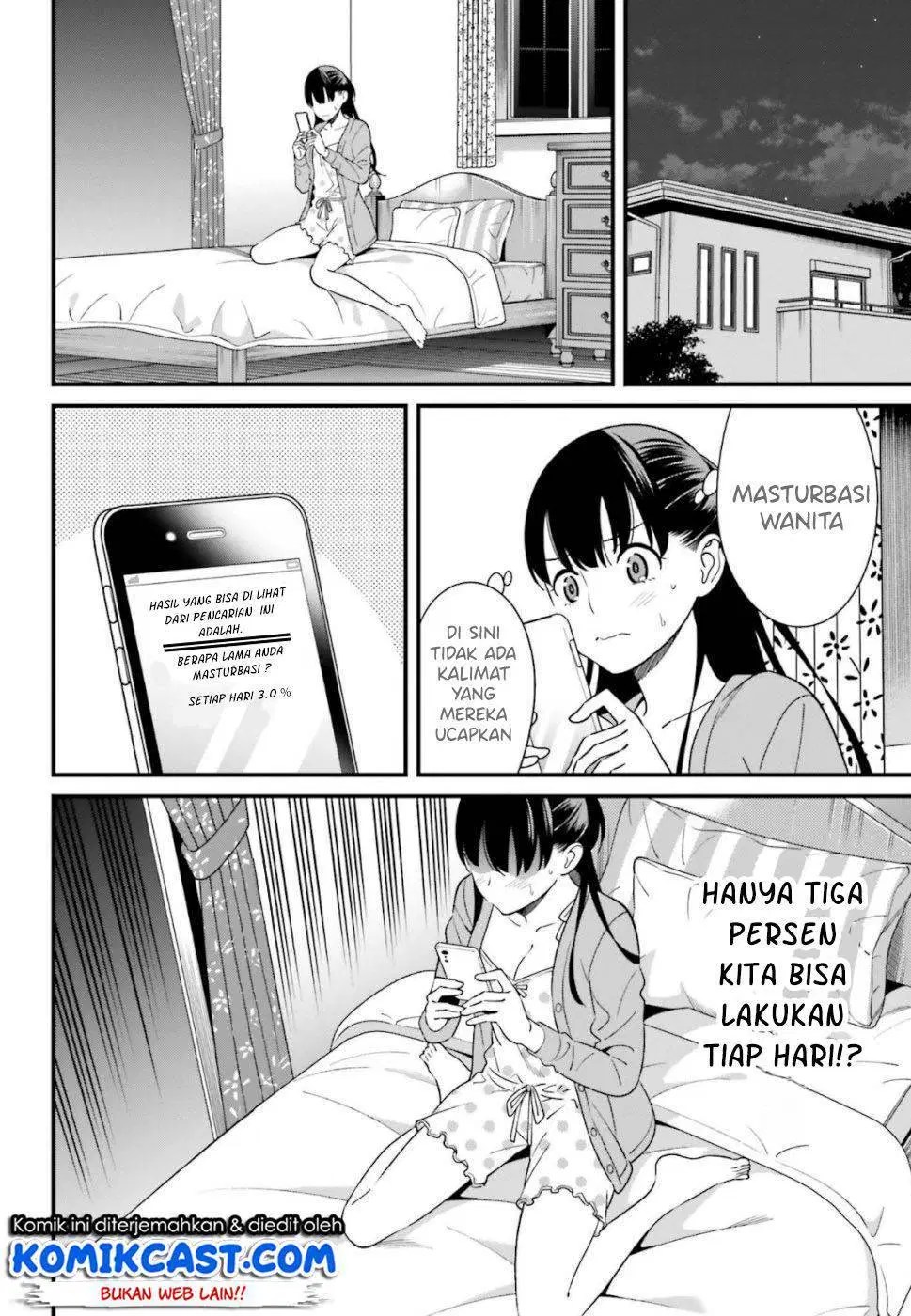 Hirasaka Hinako ga Ero Kawaii koto wo Ore dake ga Shitteiru Chapter 07 - Halaman 7