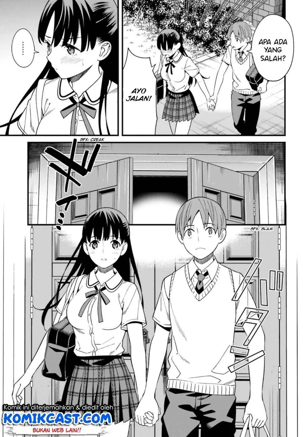 Hirasaka Hinako ga Ero Kawaii koto wo Ore dake ga Shitteiru Chapter 05 - Halaman 11