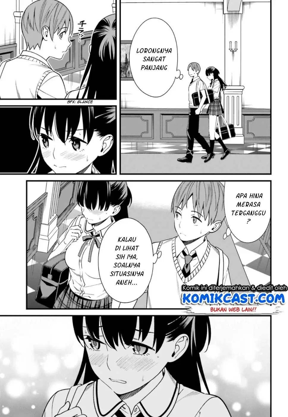 Hirasaka Hinako ga Ero Kawaii koto wo Ore dake ga Shitteiru Chapter 05 - Halaman 13