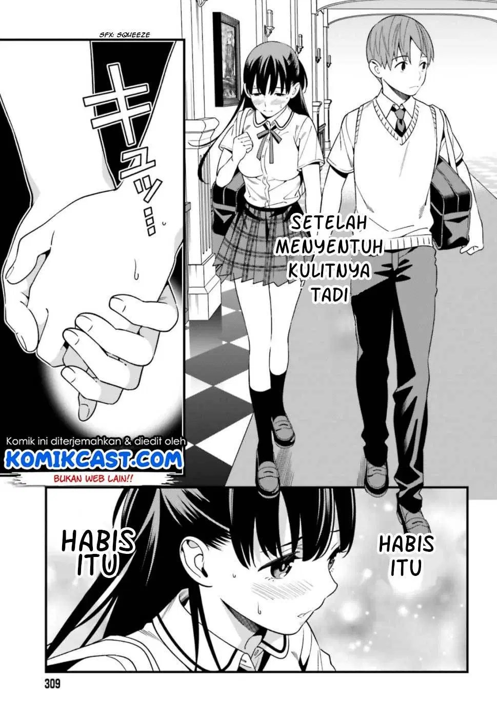Hirasaka Hinako ga Ero Kawaii koto wo Ore dake ga Shitteiru Chapter 05 - Halaman 15