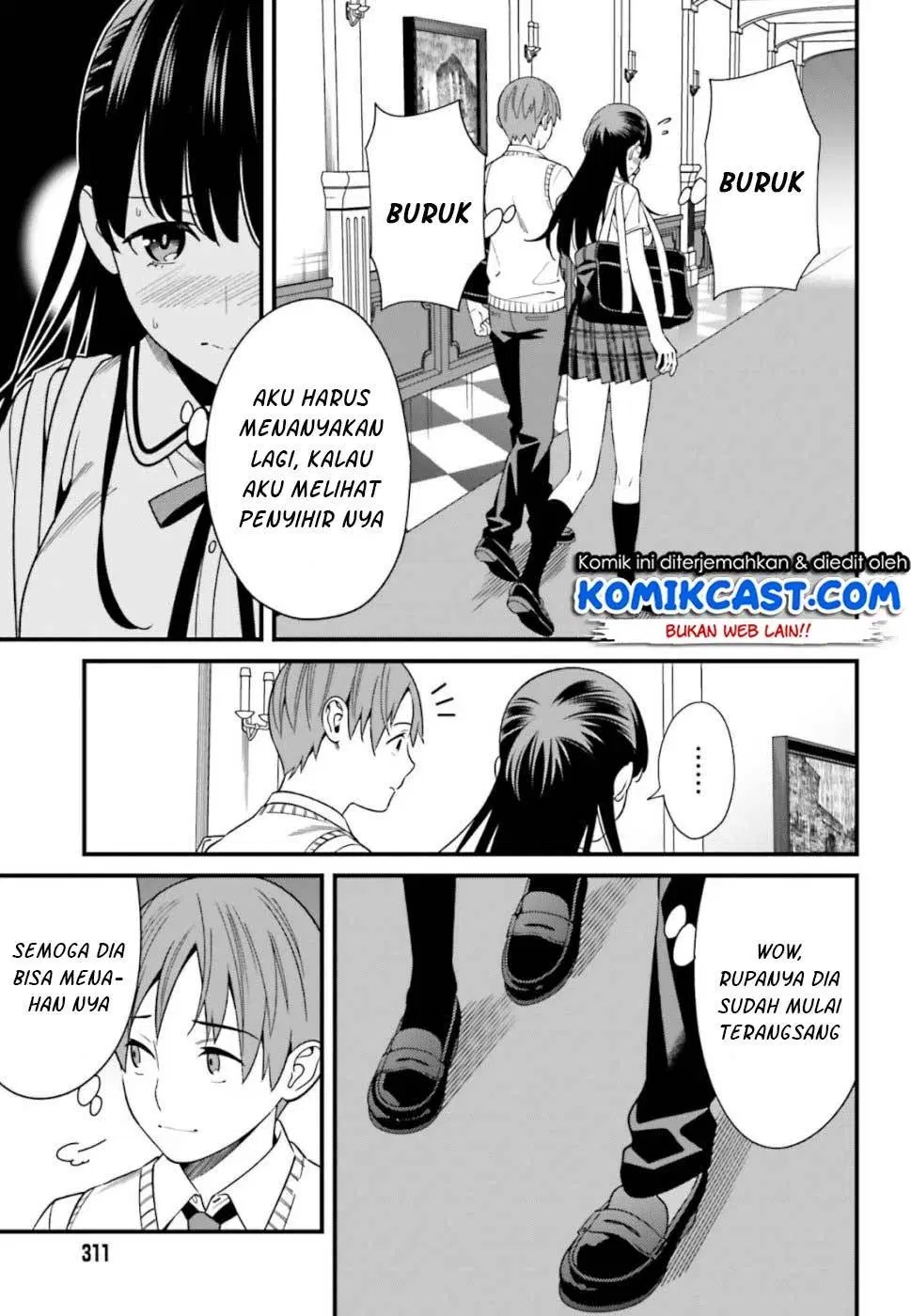 Hirasaka Hinako ga Ero Kawaii koto wo Ore dake ga Shitteiru Chapter 05 - Halaman 17
