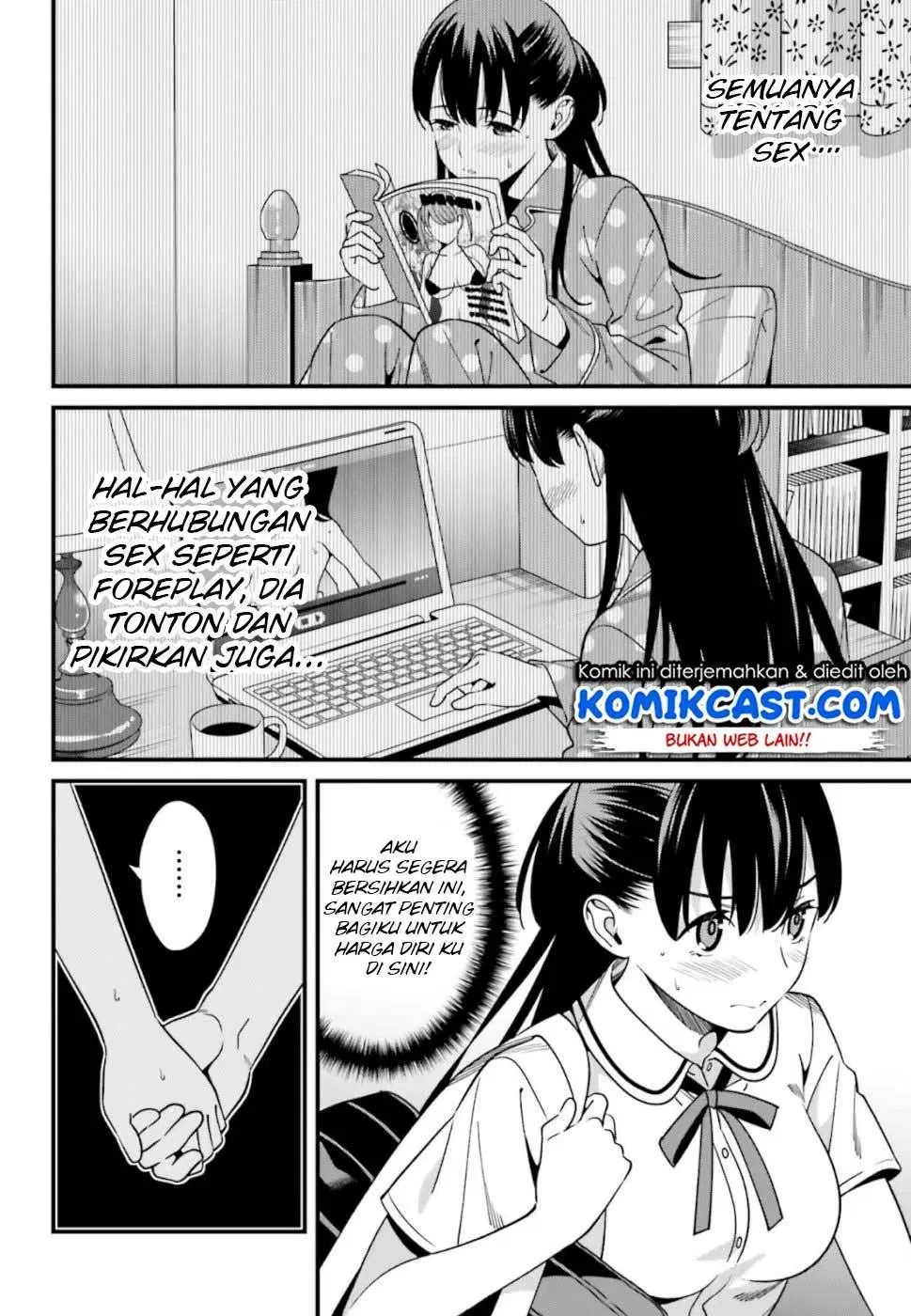 Hirasaka Hinako ga Ero Kawaii koto wo Ore dake ga Shitteiru Chapter 05 - Halaman 18