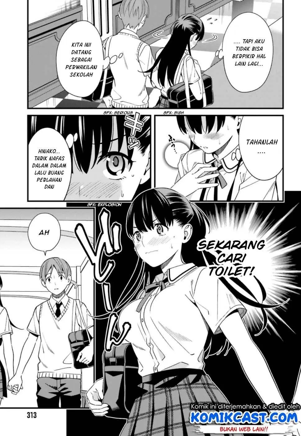Hirasaka Hinako ga Ero Kawaii koto wo Ore dake ga Shitteiru Chapter 05 - Halaman 19