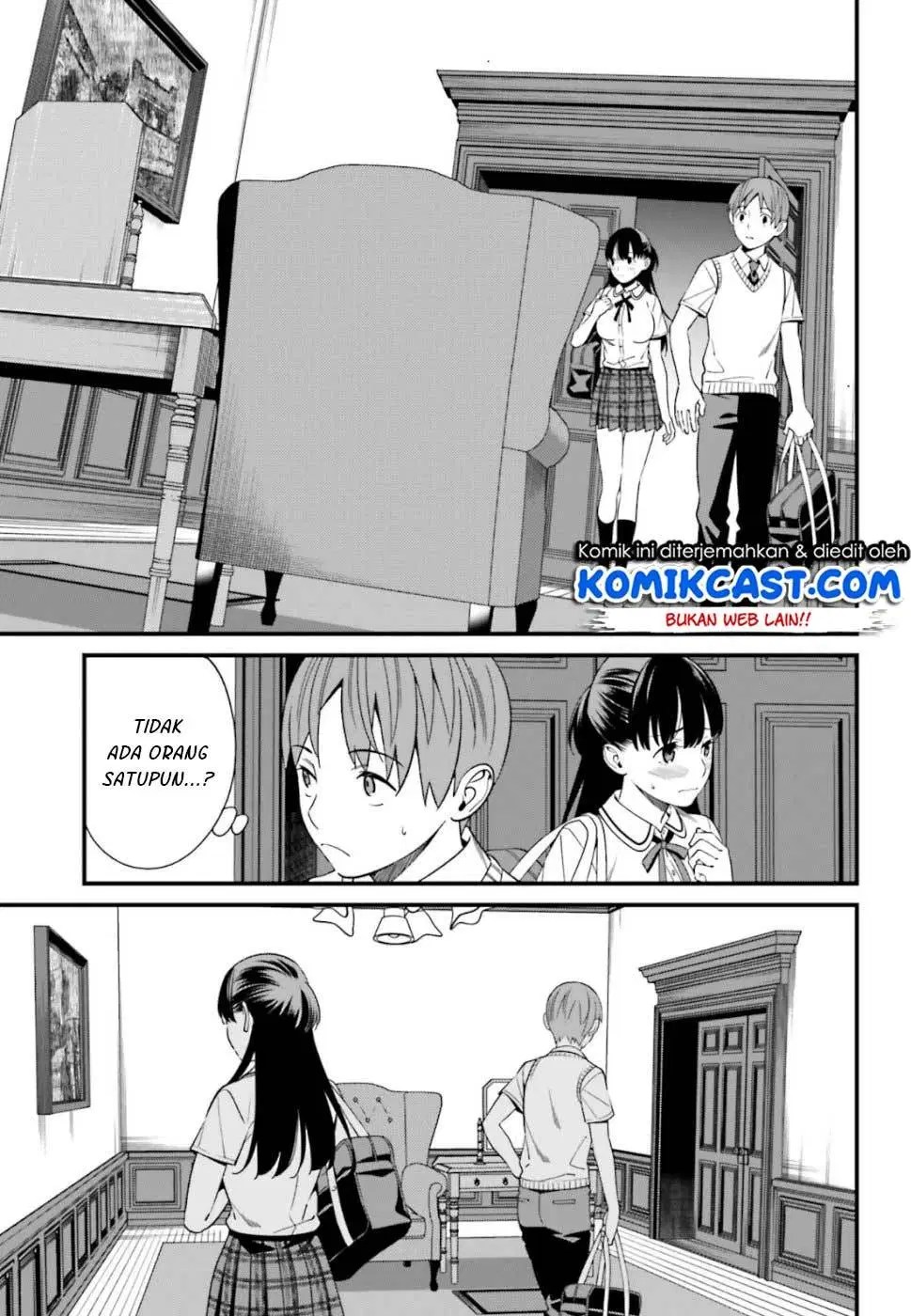 Hirasaka Hinako ga Ero Kawaii koto wo Ore dake ga Shitteiru Chapter 05 - Halaman 21