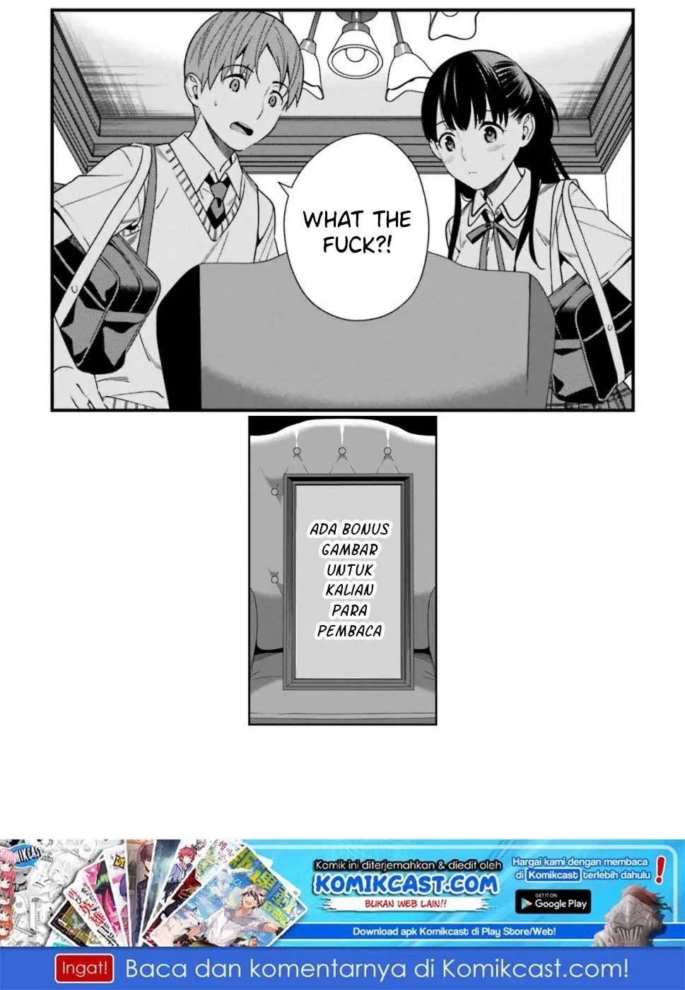 Hirasaka Hinako ga Ero Kawaii koto wo Ore dake ga Shitteiru Chapter 05 - Halaman 23