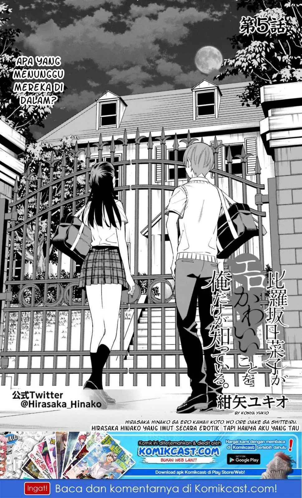 Hirasaka Hinako ga Ero Kawaii koto wo Ore dake ga Shitteiru Chapter 05 - Halaman 3