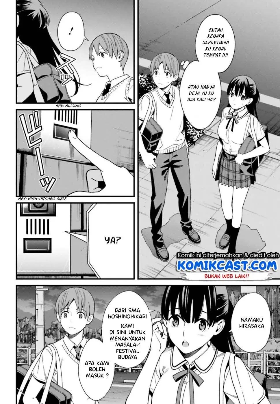 Hirasaka Hinako ga Ero Kawaii koto wo Ore dake ga Shitteiru Chapter 05 - Halaman 4