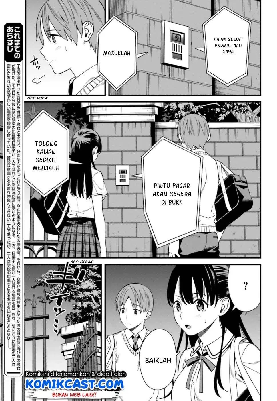 Hirasaka Hinako ga Ero Kawaii koto wo Ore dake ga Shitteiru Chapter 05 - Halaman 5