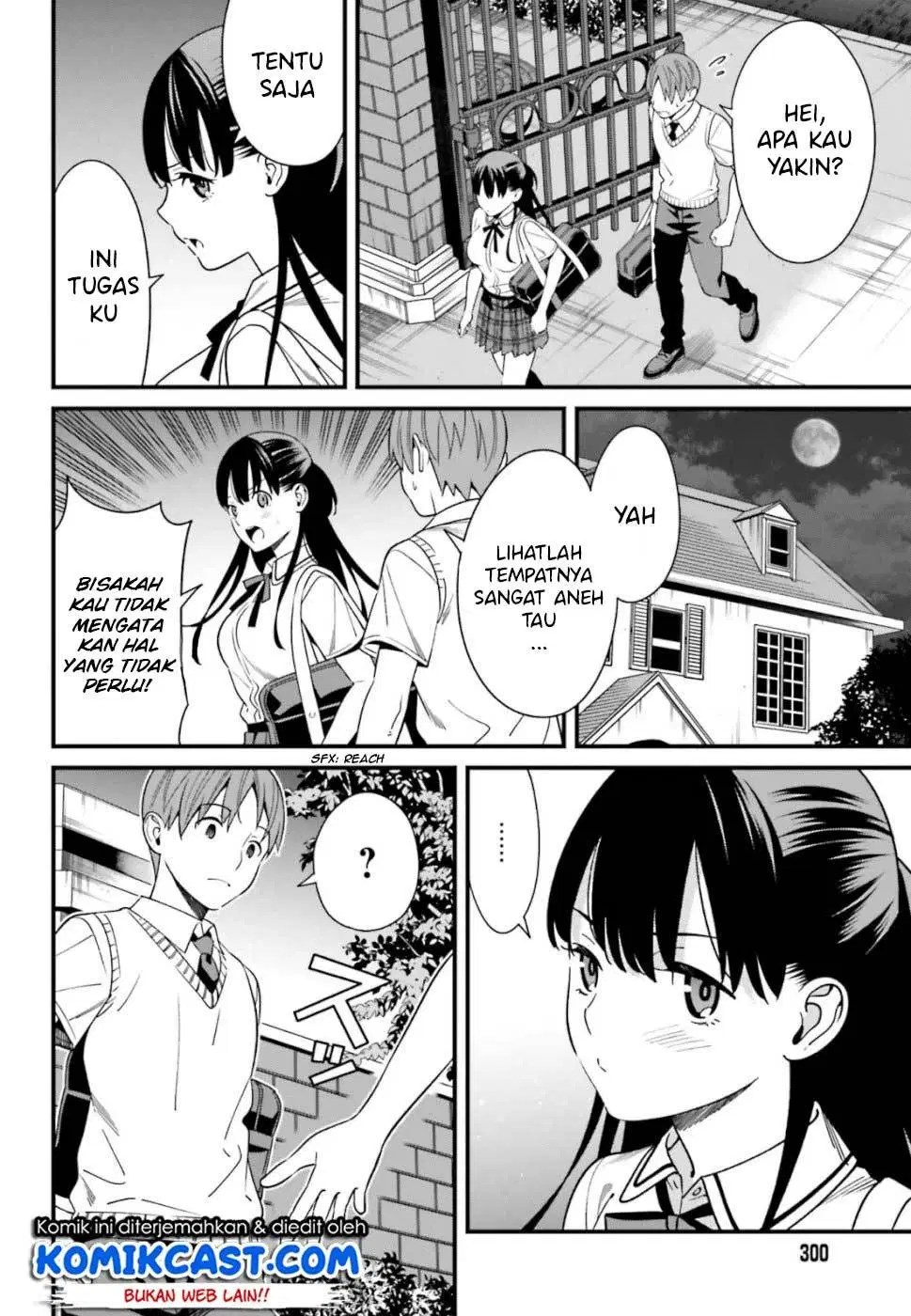 Hirasaka Hinako ga Ero Kawaii koto wo Ore dake ga Shitteiru Chapter 05 - Halaman 6