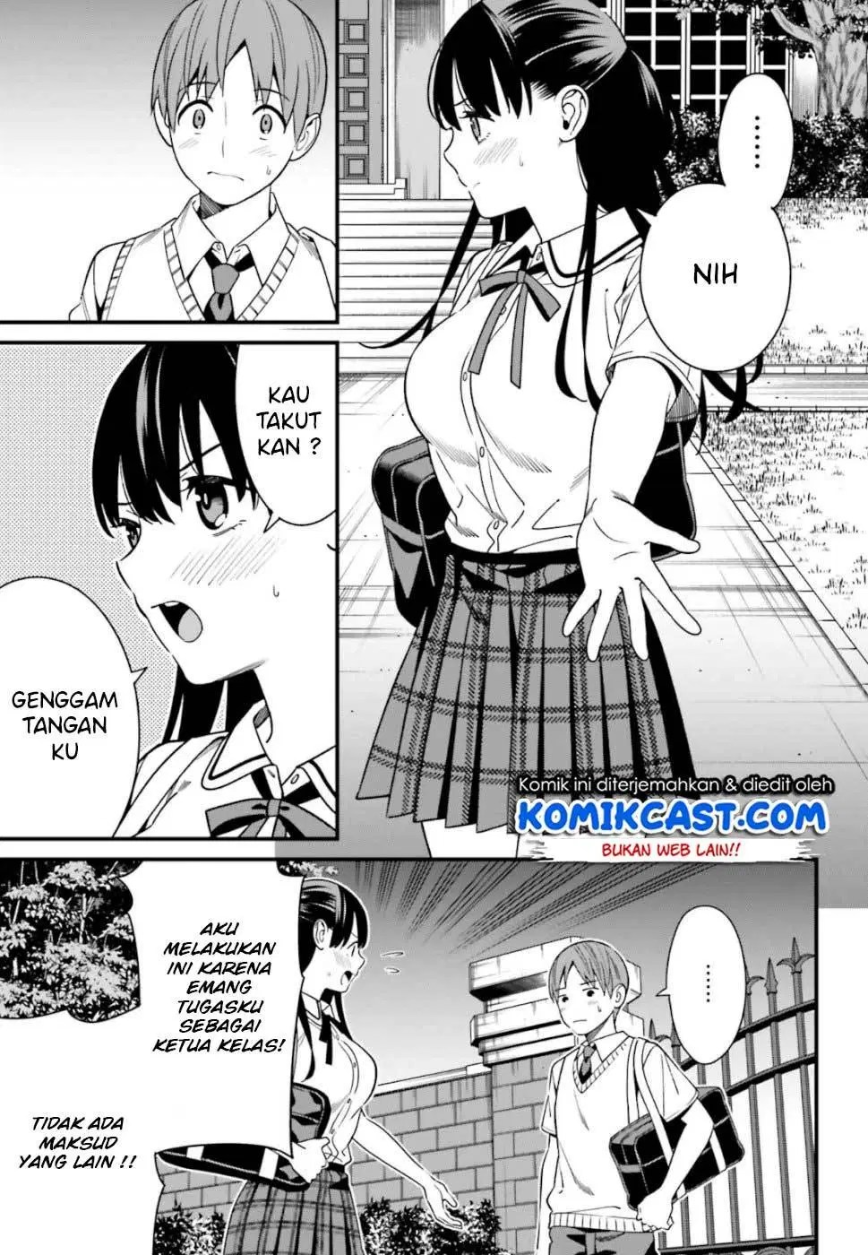 Hirasaka Hinako ga Ero Kawaii koto wo Ore dake ga Shitteiru Chapter 05 - Halaman 7
