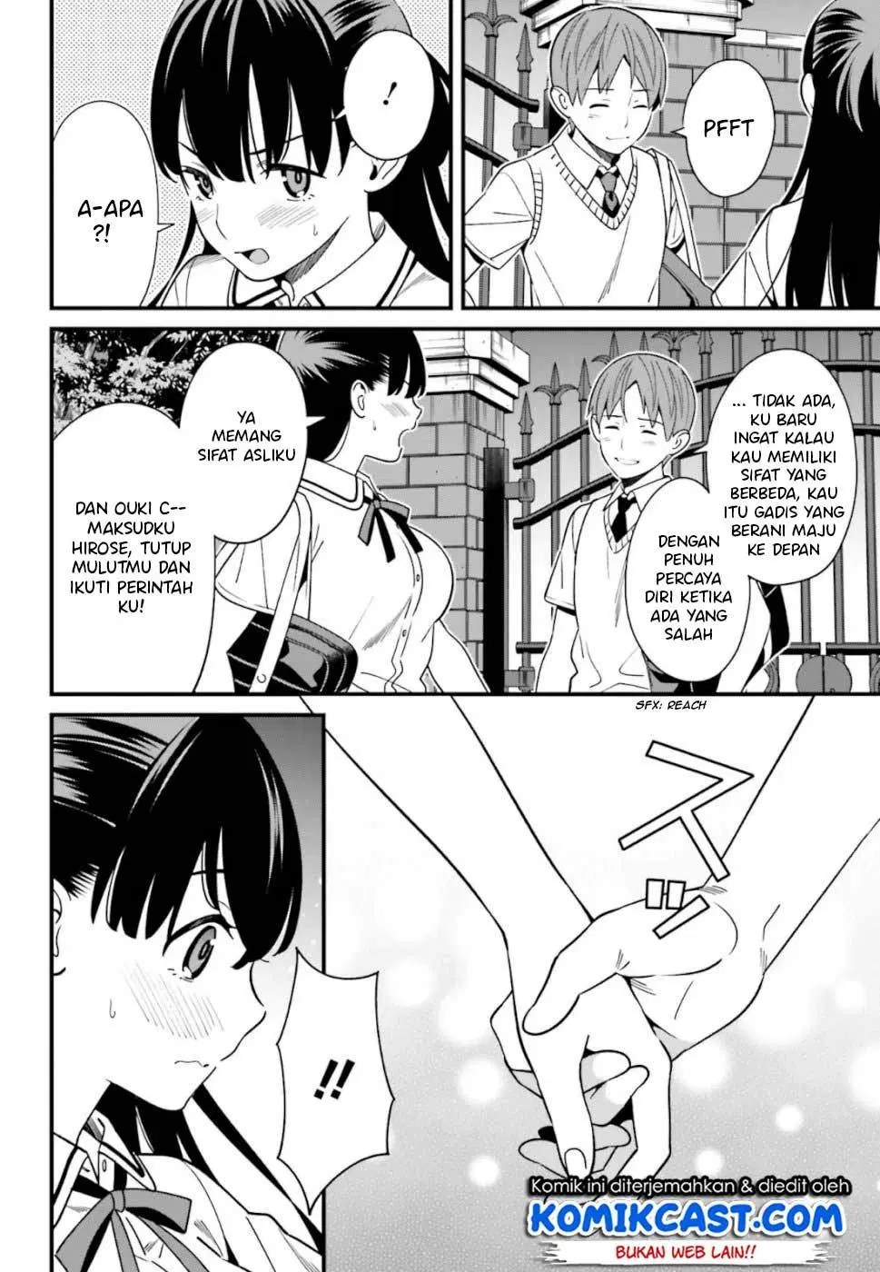 Hirasaka Hinako ga Ero Kawaii koto wo Ore dake ga Shitteiru Chapter 05 - Halaman 8